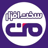 سخت افزار من